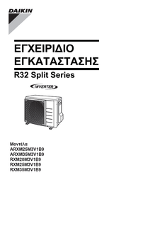 ARXM25-35M9,RXM20-35M9_3PEL386697-3G_Installation manual_Greek download